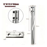 Indexable Chip‑Breaker Bottom Cleaning Router Bit, Tungsten Carbide Spiral Mortise Cutter for Door Lock Hole & Door Panel Router Machining - Image 4
